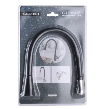Вилив змішувача Globus Lux SALR-B01