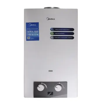 Колонка газовая Midea JSD20-10DH4