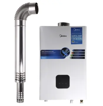 Колонка газовая Midea JSG22-12HC2 турбо с модуляцией (дымоход в комплекте)